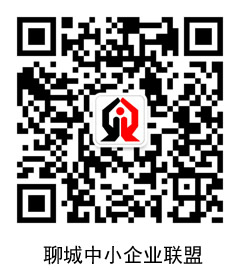 聊城商标注册，聊城注册商标，聊城商标注册公司，聊城注册商标公司，聊城注册商标费用，聊城商标注册价格，聊城商标注册哪家好，聊城注册商标公司排名